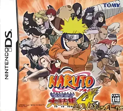 jeu Naruto - Saikyou Ninja Daikesshu 4
